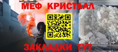 скорость mdpv Рязань