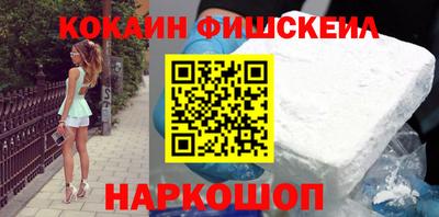 ПСИЛОЦИБИНОВЫЕ ГРИБЫ Пушкино