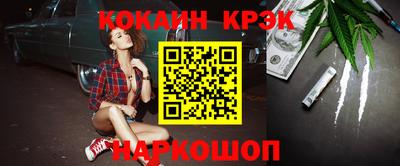 ПСИЛОЦИБИНОВЫЕ ГРИБЫ Пушкино