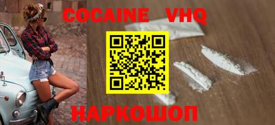 ПСИЛОЦИБИНОВЫЕ ГРИБЫ Пушкино