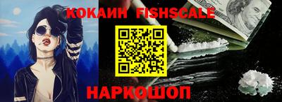 Альфа ПВП Рузаевка