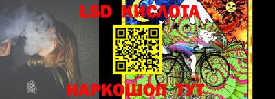скорость mdpv Рязань