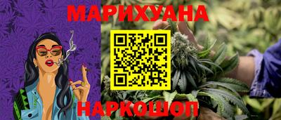 ПСИЛОЦИБИНОВЫЕ ГРИБЫ Пушкино