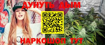 а пвп мука Пугачёв