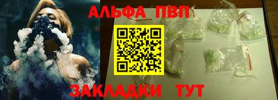 скорость mdpv Рязань