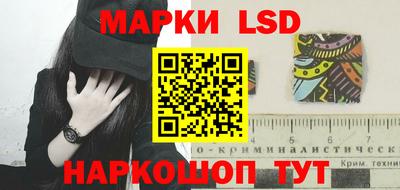 скорость mdpv Рязань