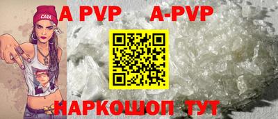 ПСИЛОЦИБИНОВЫЕ ГРИБЫ Пушкино