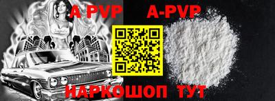 скорость mdpv Рязань