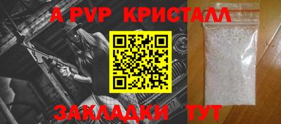 ПСИЛОЦИБИНОВЫЕ ГРИБЫ Пушкино
