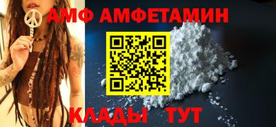 а пвп мука Пугачёв