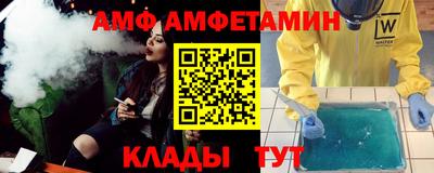 ПСИЛОЦИБИНОВЫЕ ГРИБЫ Пушкино