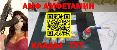 ПСИЛОЦИБИНОВЫЕ ГРИБЫ Пушкино