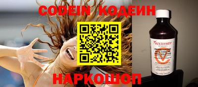скорость mdpv Рязань