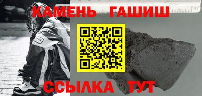 а пвп мука Пугачёв