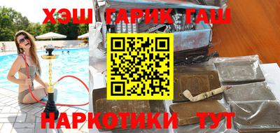 а пвп мука Пугачёв