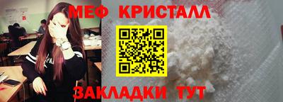 ПСИЛОЦИБИНОВЫЕ ГРИБЫ Пушкино