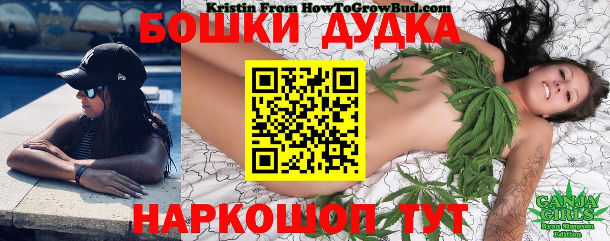 Каннабис сатива  Вход с VPN  Бошки марихуана сатива  Конопля марихуана  Рязань  Каннабис сатива 